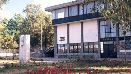 с. Капитан Димитриево