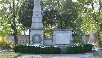 с. Винарово