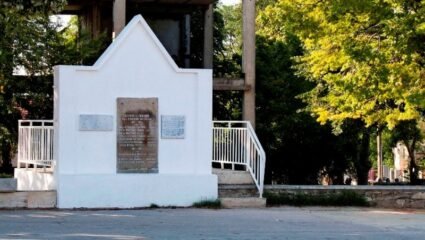 с. Куманово