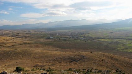 с. Алеко Константиново