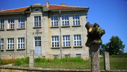 Village of Stara reka