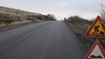 ФИРМА ЩЕ ПРОУЧВА СТРОИТЕЛНИ МАТЕРИАЛИ КРАЙ ЕРДЕН | НОВИНИТЕ ОТ МОНТАНА