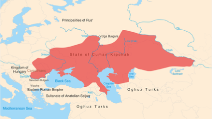 Кумани - Wikiwand