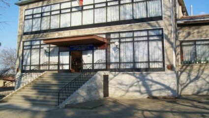 с. Стефан Караджа, община Главиница - Села - Портал Силистра