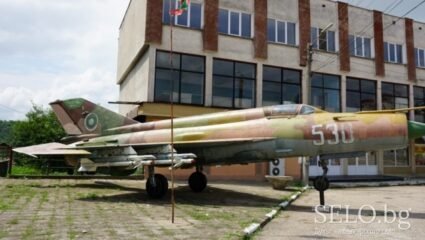 село Габровница Област София - област, Община Своге | Selo.BG