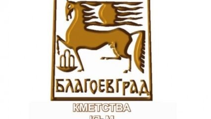 КМЕТСТВО ЛОГОДАЖ