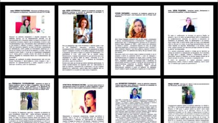 KRUG Art Movement”