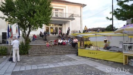 село Бояново Област Ямбол, Община Елхово | Selo.BG