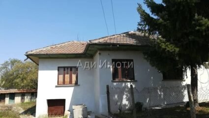 Къща в село Ветрен,община Силистра | Ади имоти