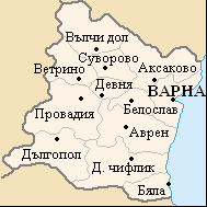 Варна