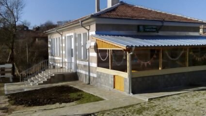 Къща за гости Гератон - село Раздел, Община Елхово