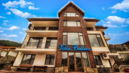 Вила Белеза - село Боровица, Община Ардино