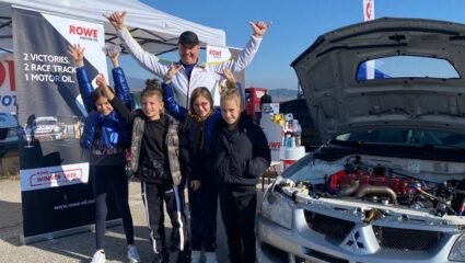 с. Кондофрей - център