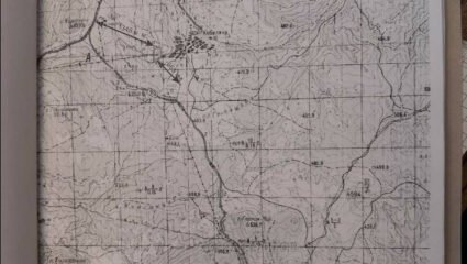 ПРОДАВА много изгодно Кариера в с. Кобилино община Ивайловград ...