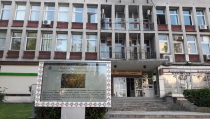 ПРИЕТ Е БЮДЖЕТА НА ОБЩИНА ХАРМАНЛИ ЗА 2020 ГОДИНА | Община Харманли