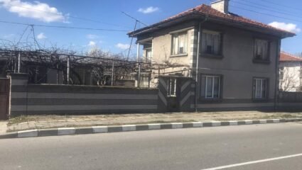 Продавам къща в с. Брод община Димитровград Двуетажна къща 160 кв ...