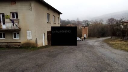 продавам парцел в с. Губеш община Годеч Продажба 615 кв.м В ...