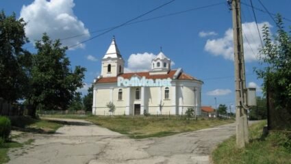 Градец (Област Видин) | Село Градец (Област Видин)