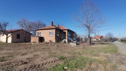 Община бяла • Онлайн Обяви • Цени — Bazar.bg