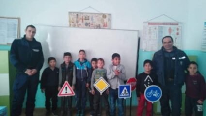 Основно училище 