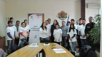 Младежи от Голям извор и Хърсово на опознавателен тур в 6 ...