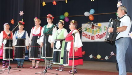 Трети празник „Среща на поколенията“ в село Преселенци | Община ...