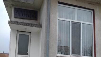 с. Падина, община Главиница - Села - Портал Силистра