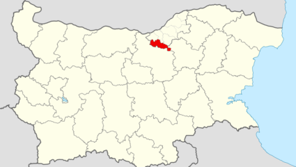 Byala Municipality, Ruse Province - Wikipedia