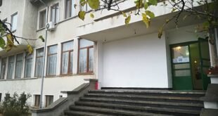 Новини - Page 610 Of 1458 - Плевен прес | Новини и актуална ...