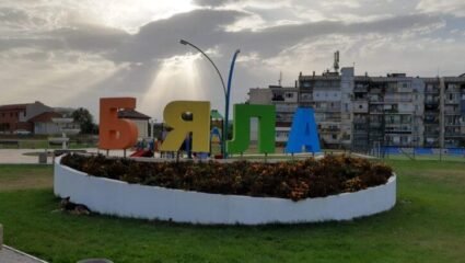 Домът за стари хора в Бистренци /Община Бяла/ 