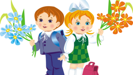 Начално училище - НУ Христо Ботев - Чинтулово