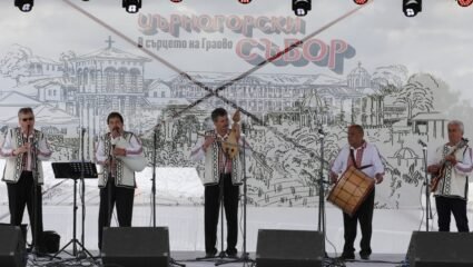 Програма на Църногорски събор 2022 - Църногорски събор