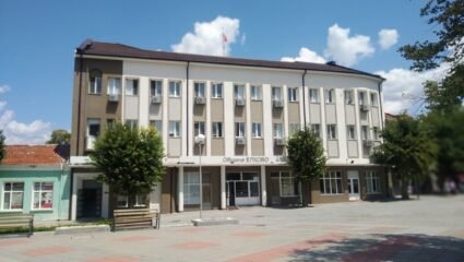 Елхово – Уикипедия