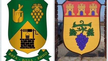 Bulgarian Heraldry (@BGHeraldry) / Twitter