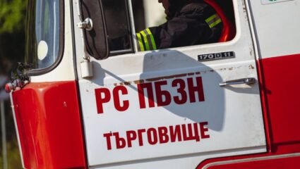 63-годишен е с леки изгаряния след пожар в дома му в село Осен ...