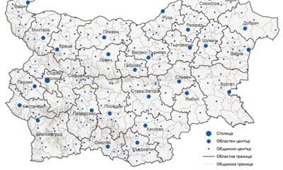 Най-малката по територия област - София (столица) е и най-голямата ...