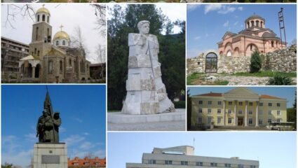 Кърджали – Уикипедия