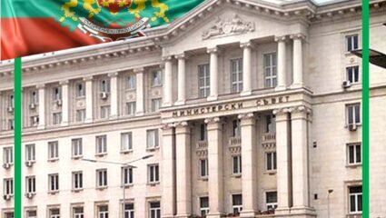 Стенограма от 25.03.2020 заседание на МС | brown-green.com