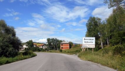 Водата на Велковци се източва от незаконни отклонения ...