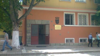 Община Крумовград - полезна информация