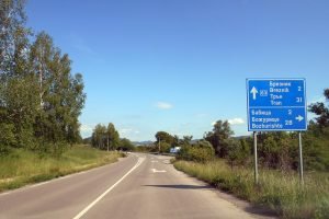 За възобновяване на линията Брезник - София, през село Бабица, ще ...