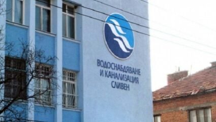 Нарушено е водоподаванане на част от община Нова Загора - sliven ...