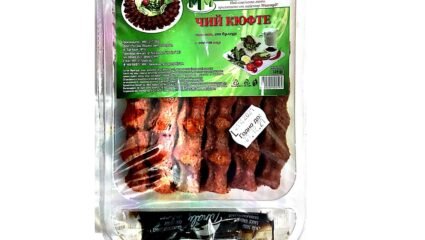 ЧИЙ КЮФТЕ ММ 400 ГР ТАРЕЛКА - Velvet.bg