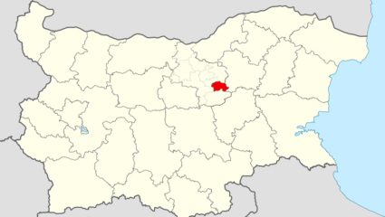 Zlataritsa Municipality - Wikipedia