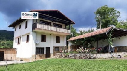 250000 €: Къща за Продажба в Село Мийковци, Област Велико Търново