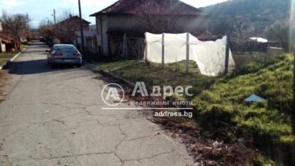 20000 €: Парцел за строителство за Продажба в Село Колена, Област ...