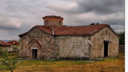 Област Пазарджик – Религиозно национално културно наследство на ...