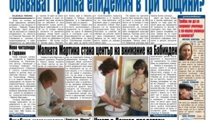 ÃŒÃ Ã«ÃªÃ Ã²Ã ÃŒÃ Ã°Ã²Ã¨ÃÃ Ã±Ã²Ã ÃÃ Ã