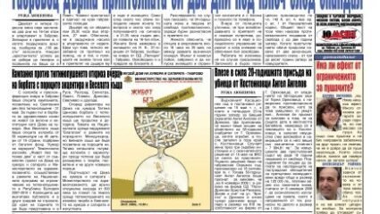 ÃŠÃ Ã«Ã®Ã¿Ã Ã…ÃÃ·Ã¥Ã¢ Ã¥