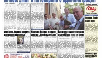 Ã Ã¿Ã¬Ã Ã¤Ã Ã¯Ã¨Ã¯Ã